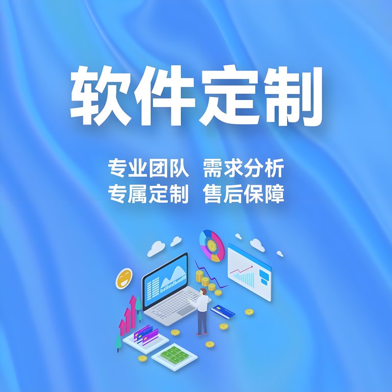 信息化浪潮中的系统集成方案：企业成长的加速器